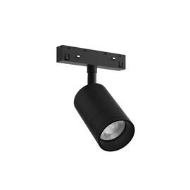 Трековый магнитный светильник Lumker SY-LINK-ZM-BL-13-NW 017631