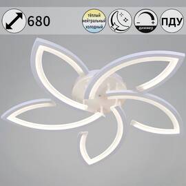 Потолочная люстра Reluce 54090-0.3-05 WH
