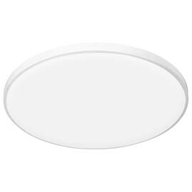 Потолочный светильник Эра Классик с ДУ SPB-6 WH 80W-3K-6,5K-R Slim Base