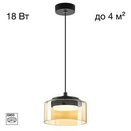 Подвесной светильник Citilux Espace CL243011