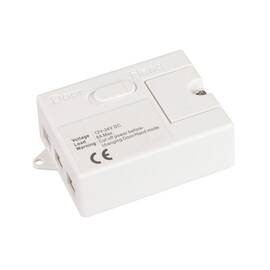 ИК-выключатель Arlight SR-Prime-IN-S80-WH 036165