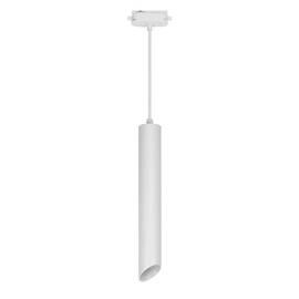 Трековый светодиодный светильник Uniel ULB-H11-12W/4000K WHITE UL-00009127