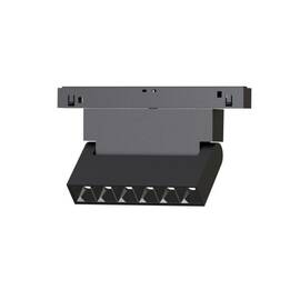Трековый светодиодный светильник для магнитного шинопровода Arlight Mag-Orient-Laser-Fold-S195-6W Da