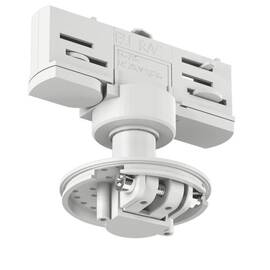 Основание для трекового светильника SWG VL-M2-3-WH 005454