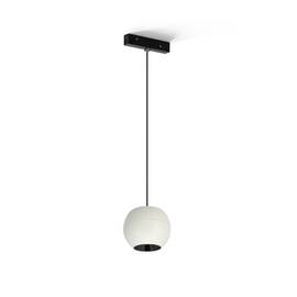 Трековый магнитный светильник Lumker SY-LINK-SP90-WH-5-WW 019033