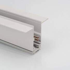 Шинопровод встраиваемый Lumker SY-LINK-20T2-2.5-WH 019268