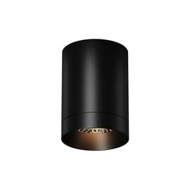 Уличный потолочный светильник Maytoni Luxe O500CL-L10B3K