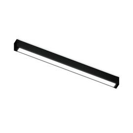 Трековый светодиодный светильник Ambrella Light Track System GL1670