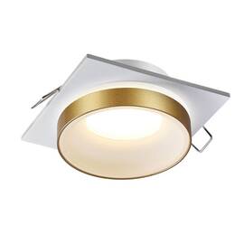 Встраиваемый светильник Novotech Spot Water 370787