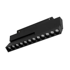 Трековый светодиодный светильник Arlight MAG-ORIENT-DOTS-FOLD-S230-12W Day4000-MIX (BK, 30 deg, 48V,