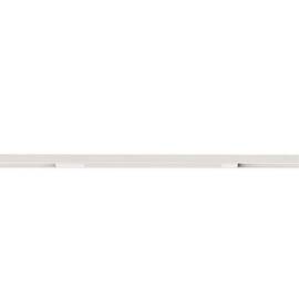 Трековый светодиодный светильник Arte Lamp Optima A7263PL-1WH