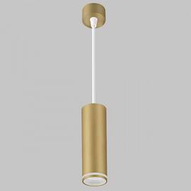 Подвесной светильник IMEX Arta Gu10 IL.0005.2000-P-MG