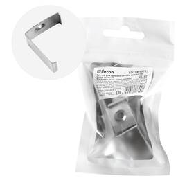 Крепеж для профиля САВ280, САВ281 LD378 (комплект)