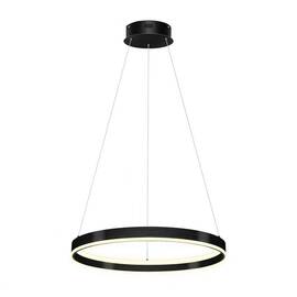 Подвесной светодиодный светильник Lightstar Rotonda 736407