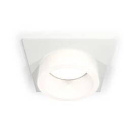 Встраиваемый светильник Ambrella light Techno Spot XC (C6520, N6248) XC6520065