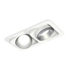 Комплект встраиваемого светильника Ambrella light Techno Spot XC (C7663, N7033) XC7663023