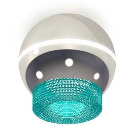 Комплект потолочного светильника Ambrella light Techno Spot XC (C1104, N7194) XS1104020