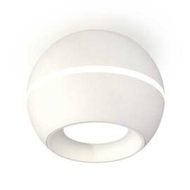 Комплект потолочного светильника Ambrella light Techno Spot XC (C1101, N7020) XS1101001