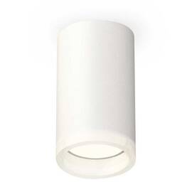 Комплект потолочного светильника Ambrella light Techno Spot XC (C6322, N6245) XS6322040