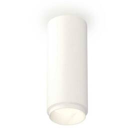 Комплект потолочного светильника Ambrella light Techno Spot XC (C6342, N6120) XS6342001