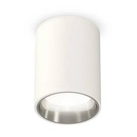 Комплект потолочного светильника Ambrella light Techno Spot XC (C6312, N6112) XS6312022