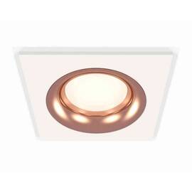Комплект встраиваемого светильника Ambrella light Techno Spot XC7631006 SWH/PPG белый песок/золото розовое полированное (C7631, N7015)