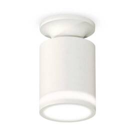 Комплект потолочного светильника Ambrella light Techno Spot XC (N6901, C6301, N6220) XS6301106