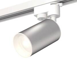 Комплект трекового светильника Ambrella light Track System XT (A2520, C6324, N6101) XT6324001