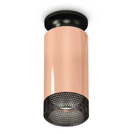 Комплект потолочного светильника Ambrella light Techno Spot XC (N6902, C6326, N6151) XS6326102