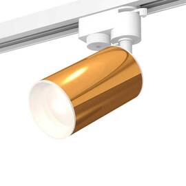 Комплект трекового светильника Ambrella light Track System XT (A2520, C6327, N6101) XT6327001