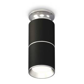 Комплект потолочного светильника Ambrella light Techno Spot XC (N6903, C6302, A2060, N6104) XS6302220