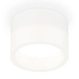 Комплект накладного светильника с акрилом SWH/FR белый песок/белый матовый GX53 XS8101015 (С8101, N8401)