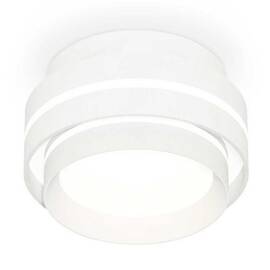 Комплект накладного светильника Ambrella light Techno Spot XS (C8412, N8477) XS8412004