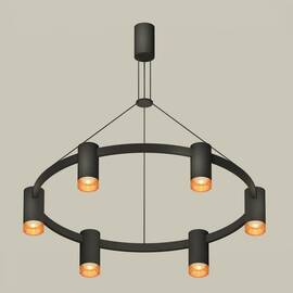 Комплект подвесного светильника Ambrella light Traditional DIY черный песок/кофе (С9022, N6154) XB9022202