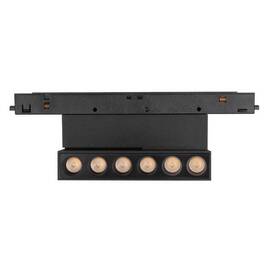 Трековый светодиодный светильник Arlight Mag-Orient-Dots-Fold-S195-6W Day4000 041529