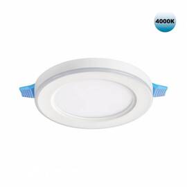 Встраиваемый светильник Novotech SPOT NT23 359012