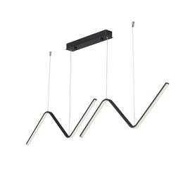 Подвесной светодиодный светильник Vitaluce V4691-1/2S