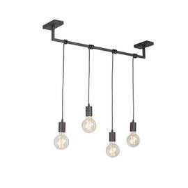 Подвесной светильник Vitaluce V3032-1/4S