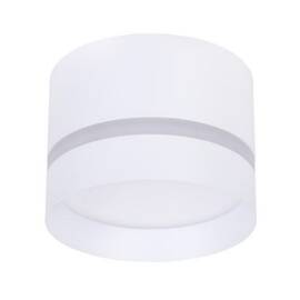 Потолочный светильник Arte Lamp Imai A2265PL-1WH