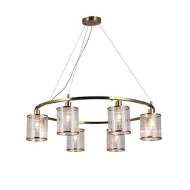 Подвесная люстра Omnilux Lanloup OML-59803-06