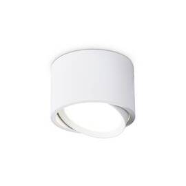 Потолочный светильник Ambrella light Techno Spot GX Standard tech TN6805