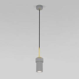 Подвесной светильник Eurosvet Pebble 50264/1 серый