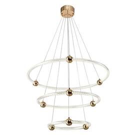 Подвесная светодиодная люстра Zortes AURALIA ZRS.57790.171