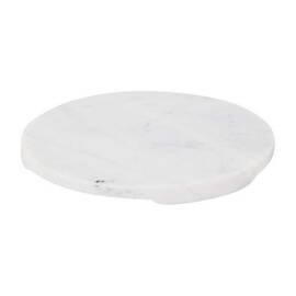 Тарелка декоративная Eglo SIAYAN 427253