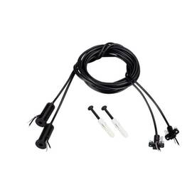 Подвес токопроводящий ARL-SL-LINE 2x2m Set BLACK (Arlight, провод 2x0.5)