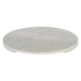 Тарелка декоративная Eglo SIAYAN 427255