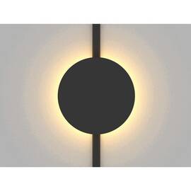 Трековый светильник Aployt Magnetic track 48 APL.0111.00.06