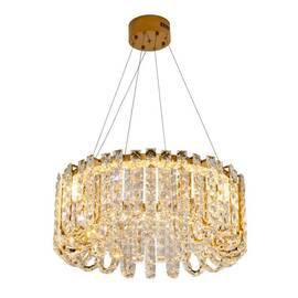 Подвесной светодиодный светильник Zortes Amanda ZRS.30514.21