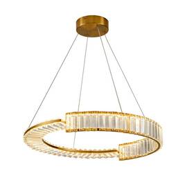 Подвесной светодиодный светильник Zortes Moi ZRS.1201.01