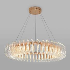 Подвесной светодиодный светильник Bogates Farfalla 90375/1